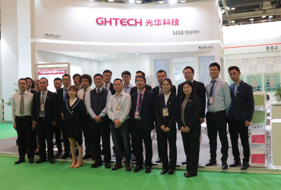 攜手同行，共同進步——CTEX 2019圓滿結束